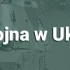 NATO ostrzega przed wojną z Rosją. Przygotujmy się na fundamentalne zmiany