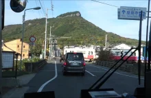 Ładna trasa na szczyt góry Yashima w Japonii
