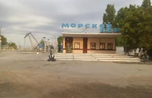 Ukraina upraszcza procedury celne na przejściu kolejowym z Mołdawią