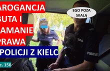 Policja z Kielc dała popis niekompetencji, arogancji, łamiąc przy tym prawa obyw