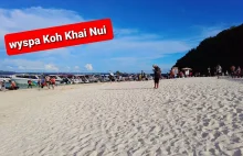 Rajska wyspa Koh Khai Nui. WYSPA KOH KHAI NUI PUKET. Wyspy Phi Phi - YouTube