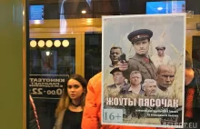Białorusini mają nie zobaczyć filmu o zbrodniach NKWD