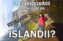 12 porad, które pomogą ci zaoszczędzić w podróży do Islandii | Reykjavik