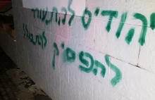 Żydzi podejrzani o przebijanie opon i graffiti w chrześcijańskiej wiosce