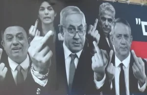 Dla przypomnienia: Czołowi izraelscy politycy pokazują środkowy palec