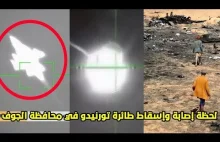 Zestrzelenie Saudyskiego samolotu Tornado przez rebeliantów Huti