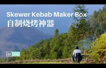 Handmade Skewer Kebab Maker Box 丨自制烧烤神器丨4K...