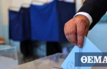 76 proc. Greków popiera zdecydowaną obronę granicy przez nachodźcami