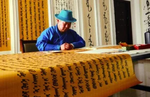 Mongolia planuje do 2025 porzucić cyrylicę na rzecz tradycyjnego alfabetu