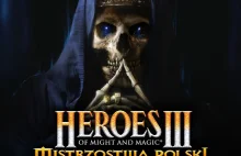 Ostatnie dni zapisów na Mistrzostwa Polski w Heroes of Might and Magic III