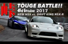 NSX vs NSX-R 2017
