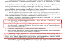 Rządowa pomoc dla firm które nie mają żadnych długów i żadnych problemów.