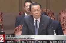 Wicepremier Japonii: WHO powinna się nazywać "Chińska Organizacja Zdrowia"