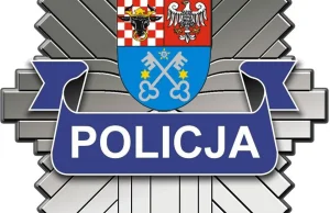Komenda Powiatowa Policji w Krotoszynie - Zamknięta