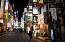 Japonia wycofuje się z decyzji niewspierania branży seksualnej w czasie pandemii