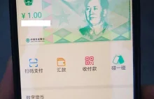 Chiny stworzyły portfel dla nowej chińskiej waluty cyfrowej.