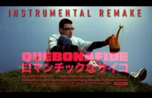 Quebonafide - SZUBIENICAPESTYCYDYBROŃ (Instrumental Remake