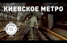 Urbex kijowskiego metra | Insiders Project [ENG]