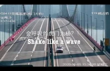 Falujący most na wietrze w Chinach