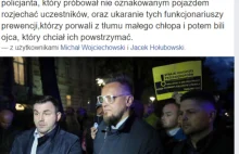 Skandaliczne zachowanie policji podczas strajku, bezkarność sługusów partii