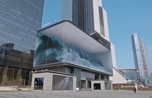 WAVE - instalacja artystyczna wyświetlana na koreańskiej galerii sztuki