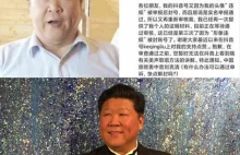 Zakazana twarz - Sławny baryton zbanowany z powodu podobieństwa do Xi Jinpinga