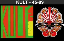 KULT - 45-89 [OFFICIAL VIDEO