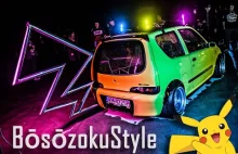 PIKACHU PROJECT - TUNING SEICENTO 1.2 MPI