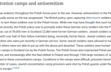 Polskie obozy na Zachodzie