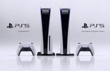 Tak wygląda PlayStation 5! Konsola Sony oficjalnie zaprezentowana