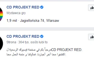 CD PROJEKT RED for the Arab community nie wspiera społeczność LGBT+