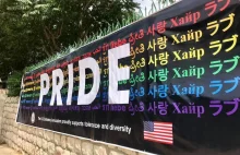 Izrael: Ambasada USA zmuszona do zdjęcia flag LGBT