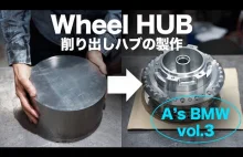 A's BMW vol.3] Making of wheel hub for BMW R100RS 削り出しホイールハブの製作