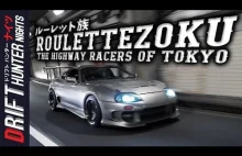 Inside The High Stakes World Of Tokyo’s Loop Racers