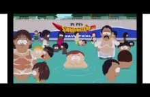 Eric Cartman - Minorities in my Waterpark