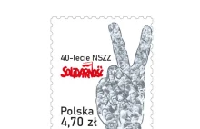 40-lecie NSZZ „Solidarność”. Poczta Polska wydała okolicznościowy znaczek