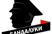 Białoruska strona, gdzie obywatel wrzucają dane pracowników MSW