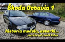 Škoda Octavia 1 - Czeski bestseller