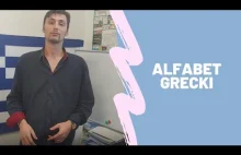 Alfabet Grecki