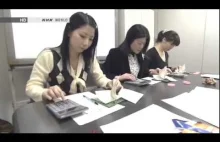 Japończycy bardzo poważnie podchodzą do swoich kalkulatorów