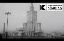 PKF 1/1991: Pałac Kultury i Nauki w Warszawie