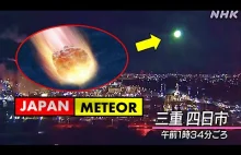 Duży meteor nad Japonią.