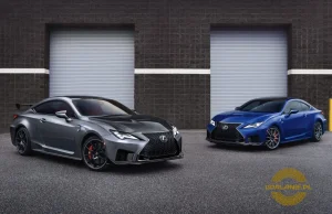 Lexus RC F 2021r. Fuji Speedway Edition