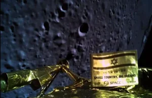 Izrael ponownie spróbuje wysłać sondę na Księżyc. Czy tym razem się uda?
