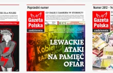 UWr rozdaje studentom prenumeratę "Gazety Polskiej Codziennie".