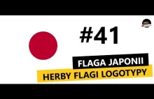 Herby Flagi Logotypy #41 | Flaga Japonii