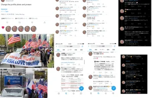 Japończycy w proteście za zbanowanie Trumpa z twitter'a zaczęli zmieniać ...