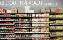 Mongołowie cenią produkty z Polski