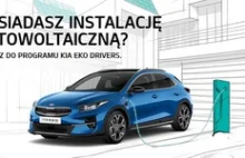 Kia pozbywa się z nazwy członu "Motors", stawia na auta elektryczne