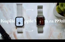 Czy opłaca się używać Apple Watcha pierwszej generacji w 2021 roku?